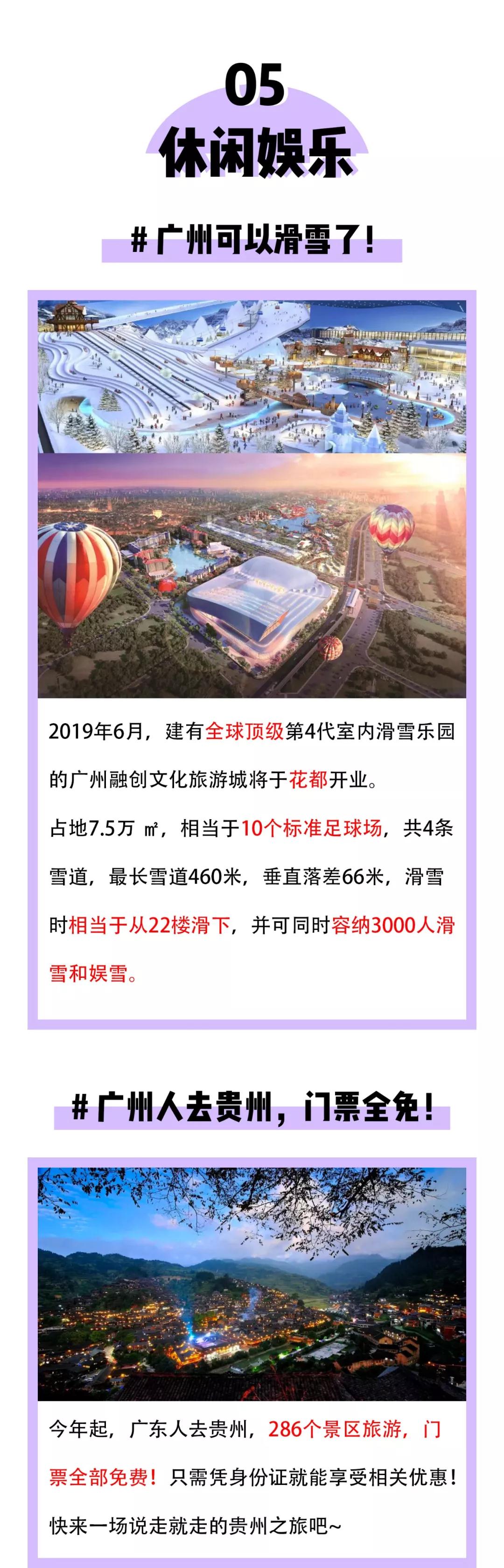 manbet官网-相信品牌力量