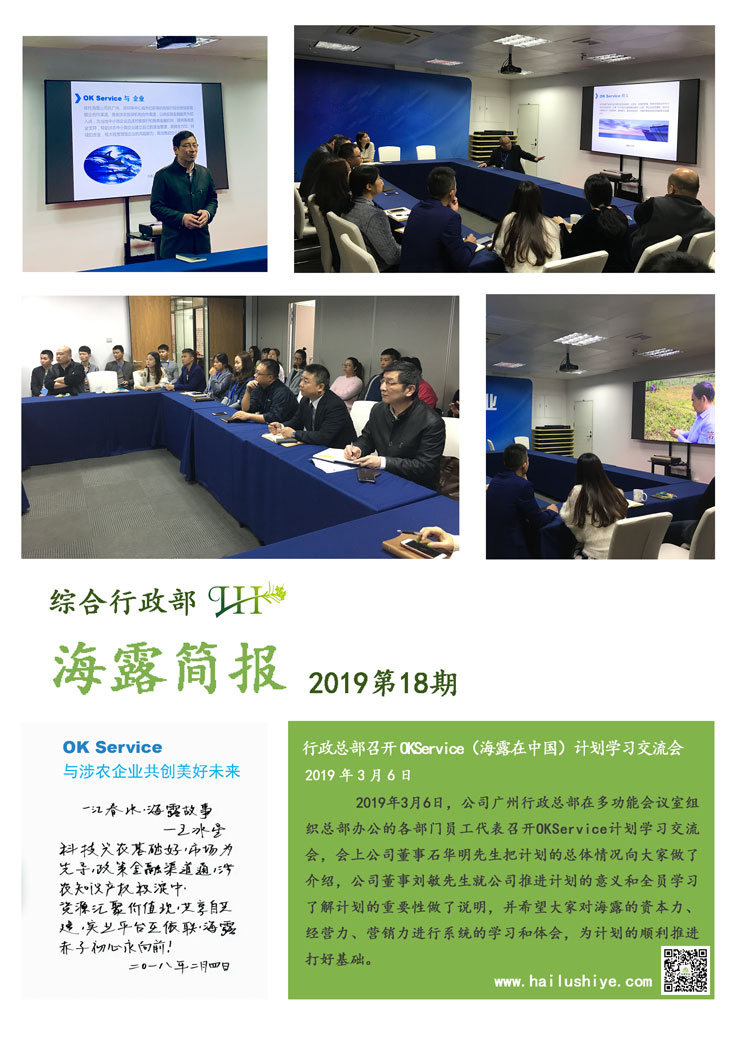 manbet官网-相信品牌力量