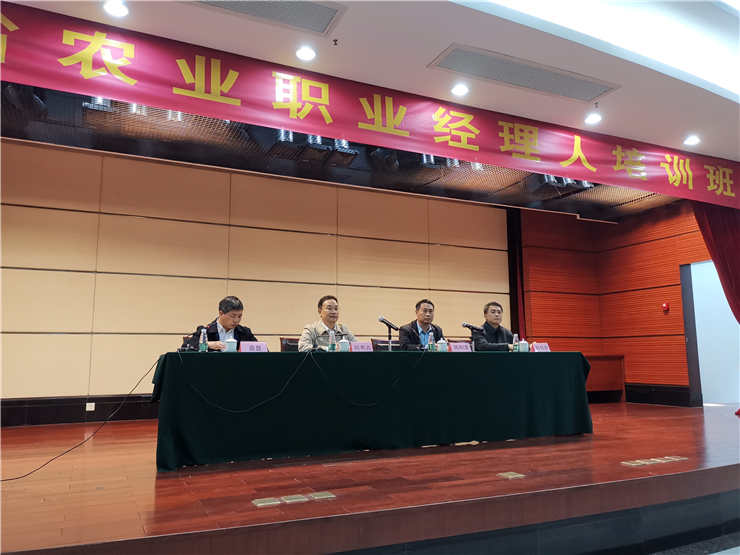 manbet官网-相信品牌力量