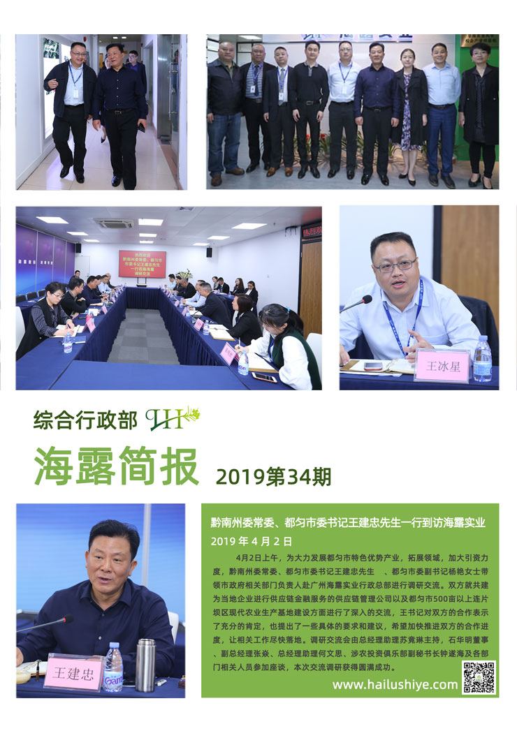 manbet官网-相信品牌力量