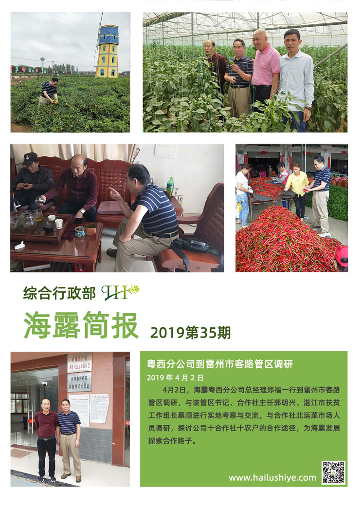 manbet官网-相信品牌力量