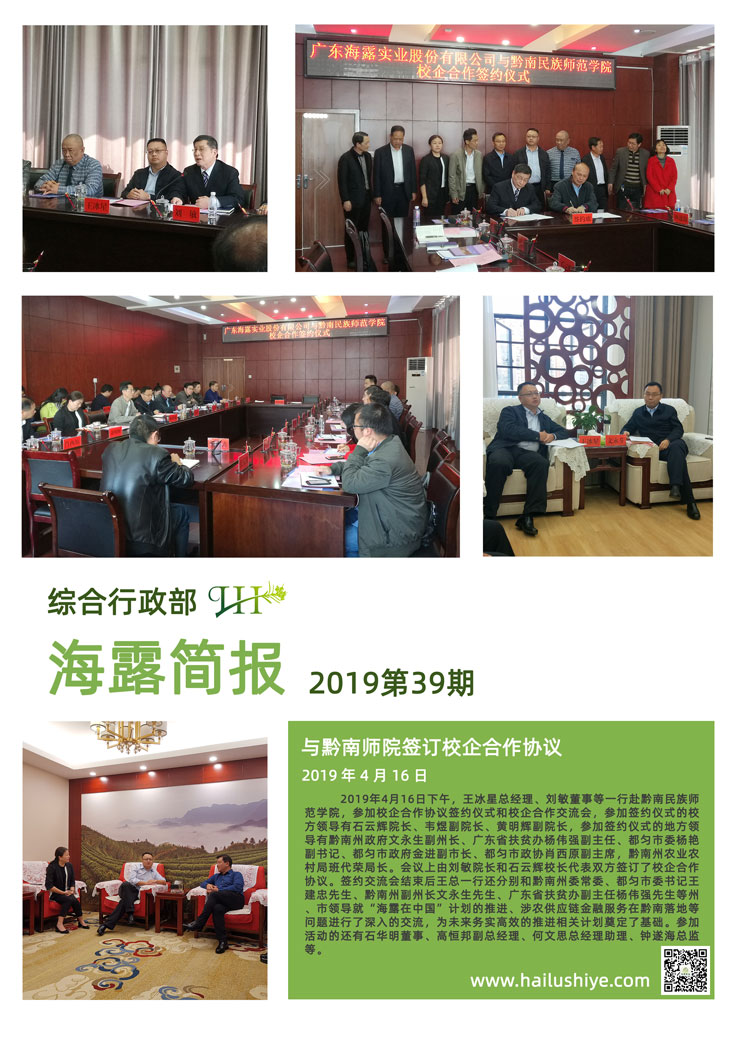 manbet官网-相信品牌力量