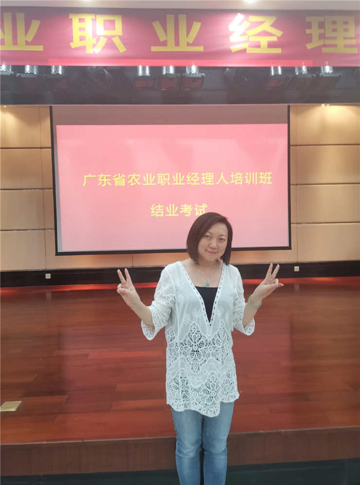 manbet官网-相信品牌力量