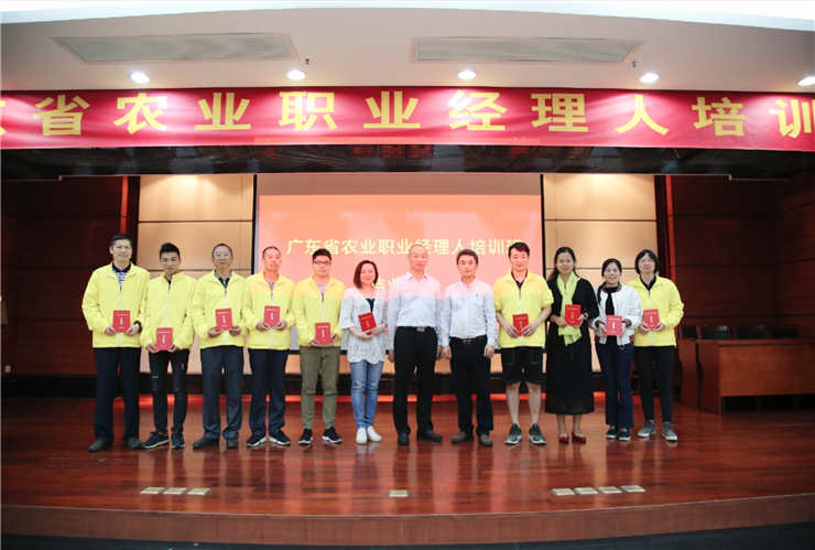 manbet官网-相信品牌力量