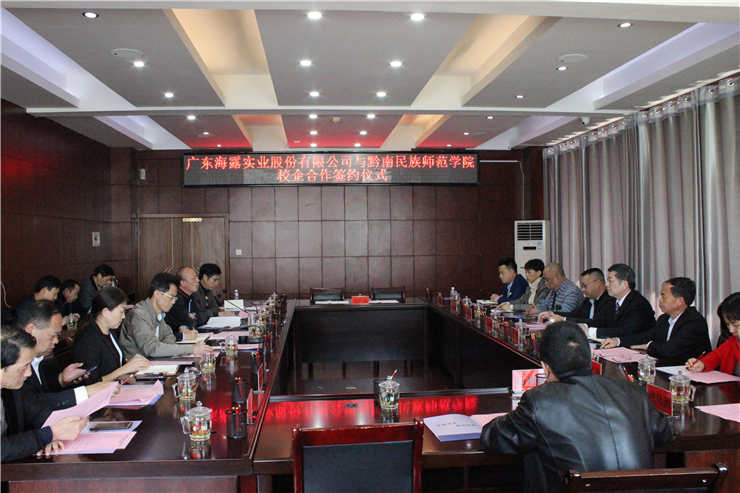 manbet官网-相信品牌力量