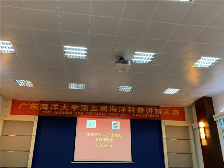 manbet官网-相信品牌力量