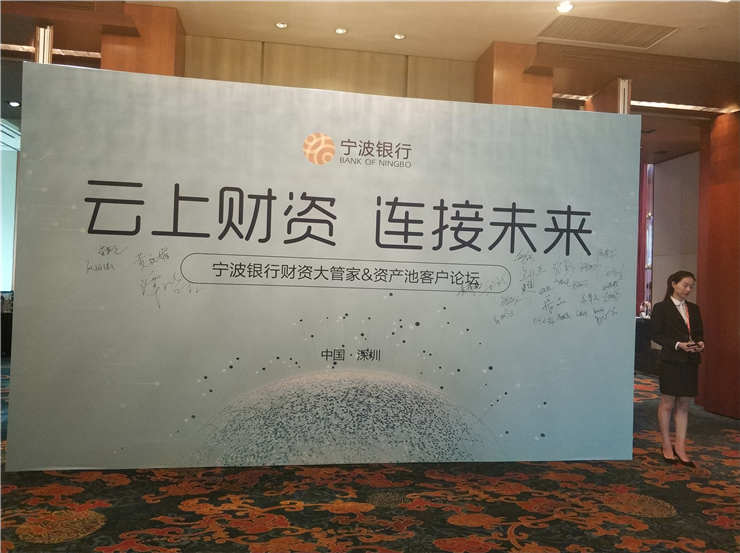 manbet官网-相信品牌力量