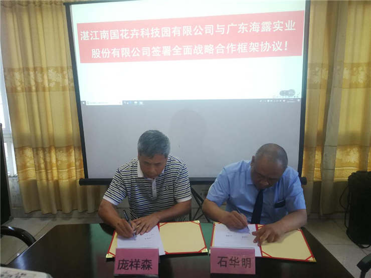 manbet官网-相信品牌力量