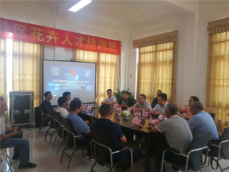 manbet官网-相信品牌力量