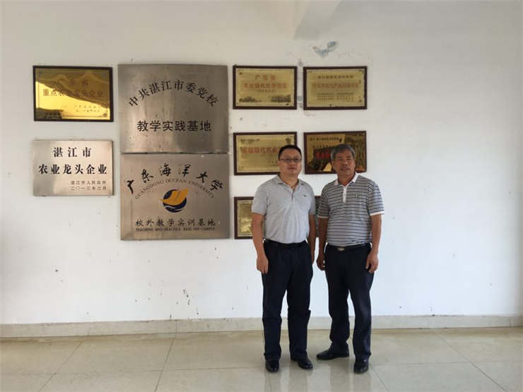 manbet官网-相信品牌力量