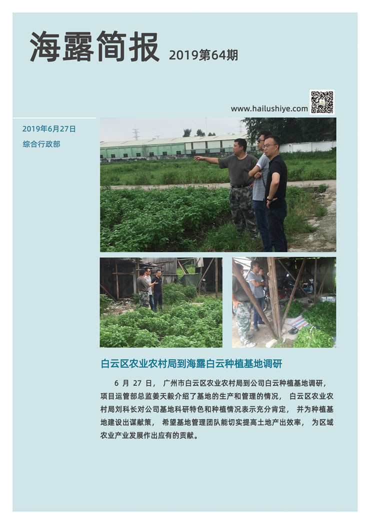 manbet官网-相信品牌力量