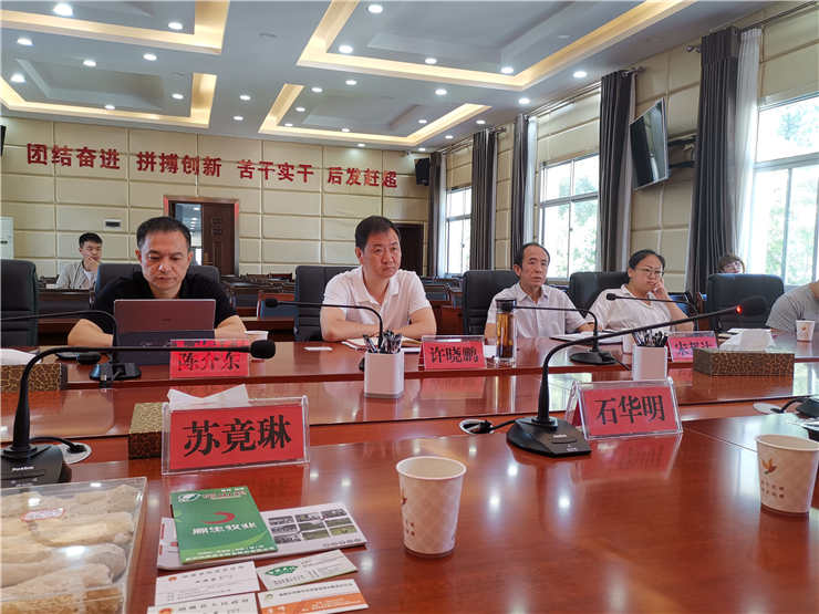 manbet官网-相信品牌力量