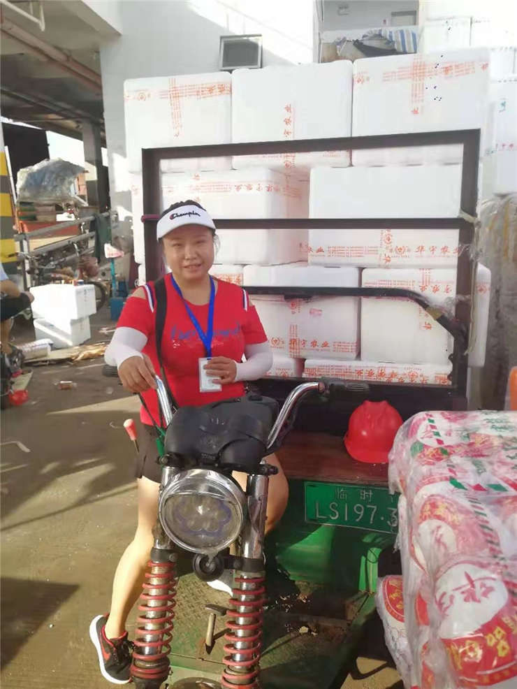 manbet官网-相信品牌力量