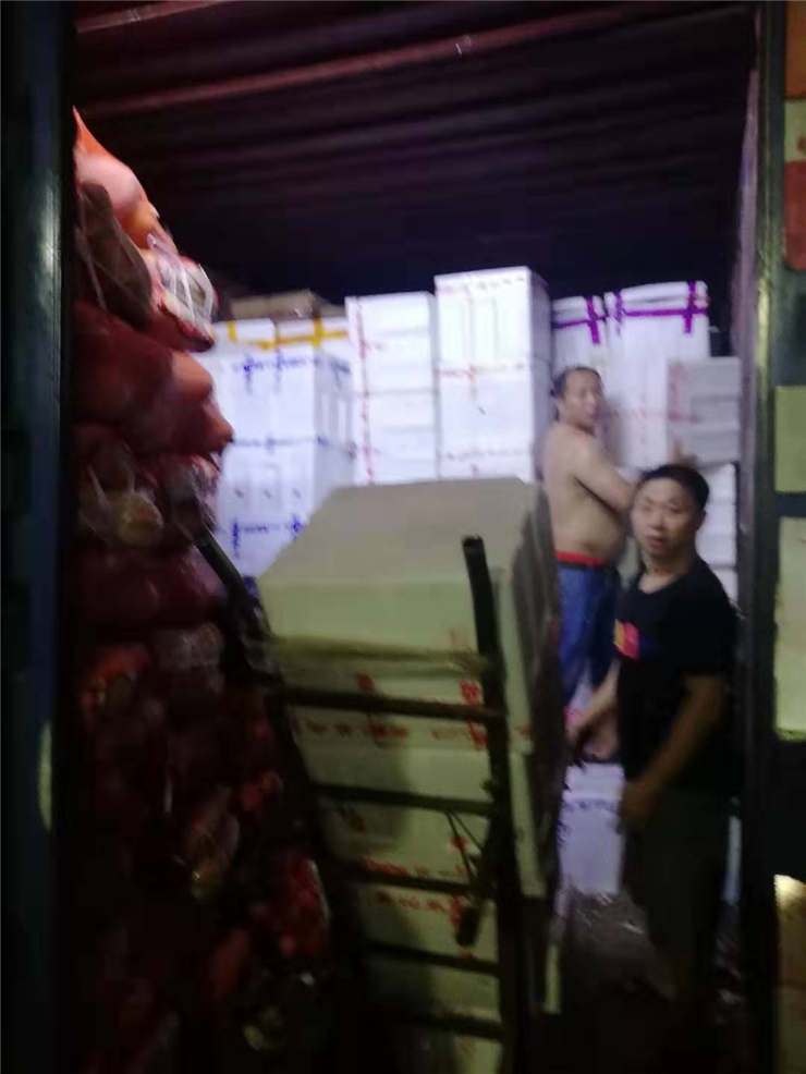 manbet官网-相信品牌力量