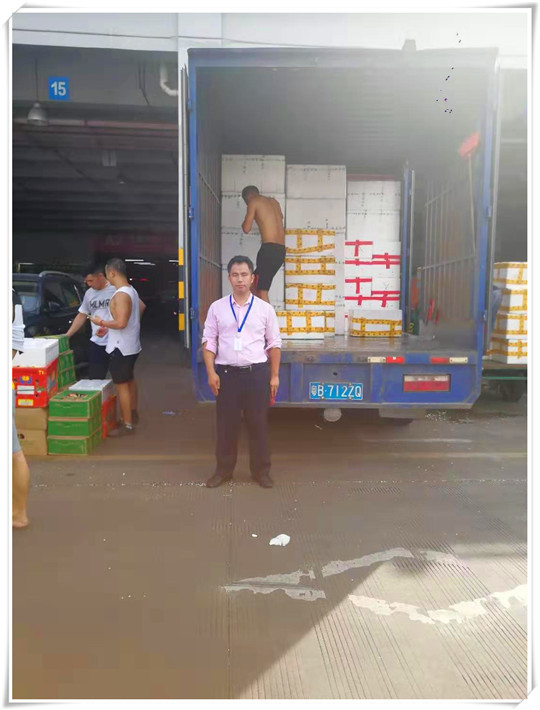 manbet官网-相信品牌力量