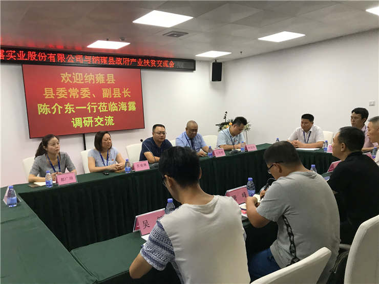 manbet官网-相信品牌力量