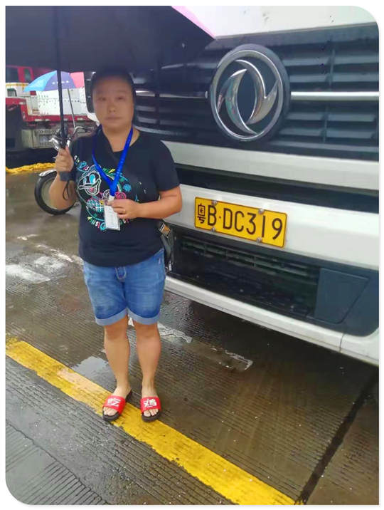 manbet官网-相信品牌力量