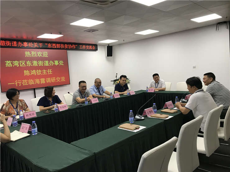 manbet官网-相信品牌力量