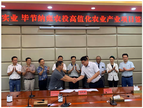 manbet官网-相信品牌力量