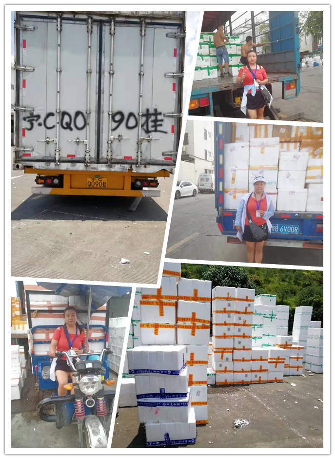 manbet官网-相信品牌力量