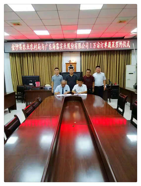 manbet官网-相信品牌力量