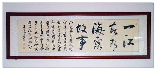 manbet官网-相信品牌力量