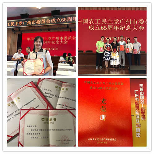 manbet官网-相信品牌力量