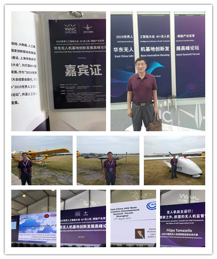 manbet官网-相信品牌力量