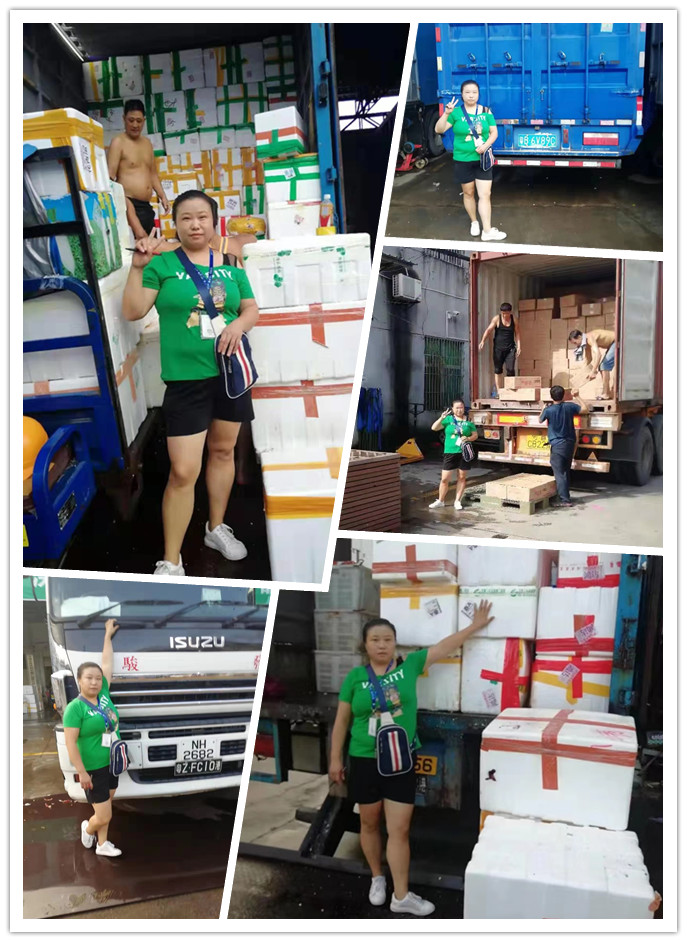 manbet官网-相信品牌力量