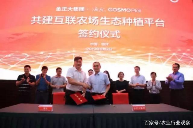 manbet官网-相信品牌力量