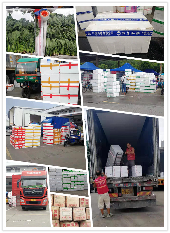 manbet官网-相信品牌力量