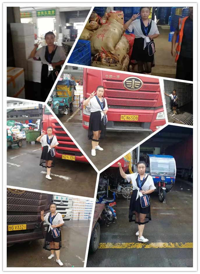 manbet官网-相信品牌力量