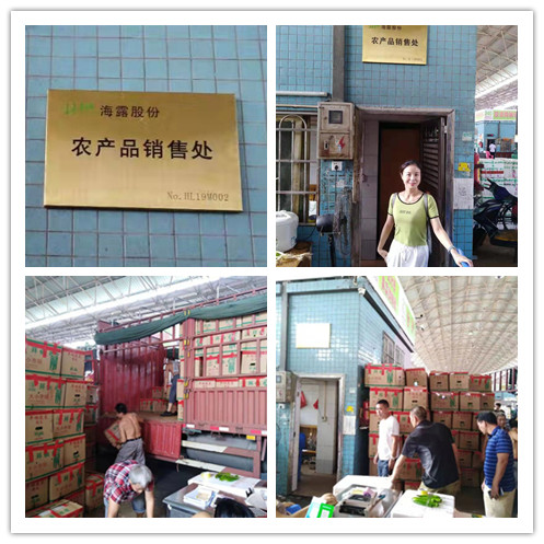 manbet官网-相信品牌力量