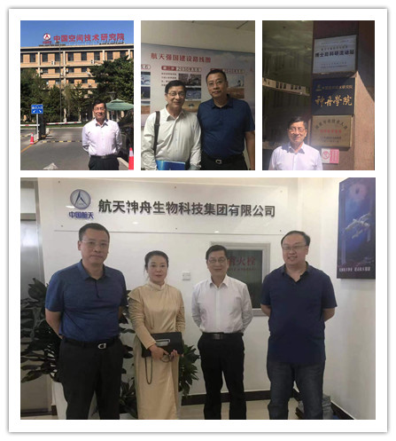 manbet官网-相信品牌力量