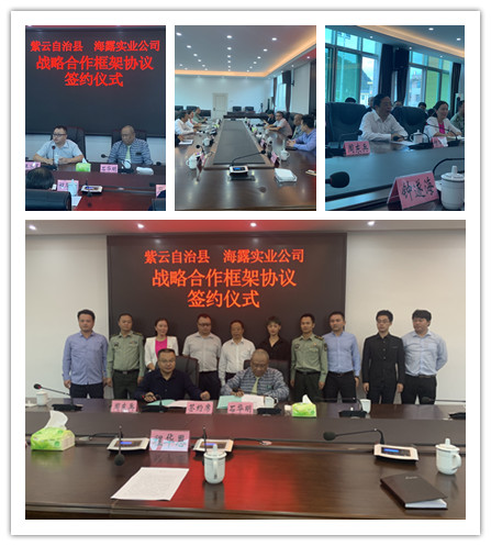 manbet官网-相信品牌力量