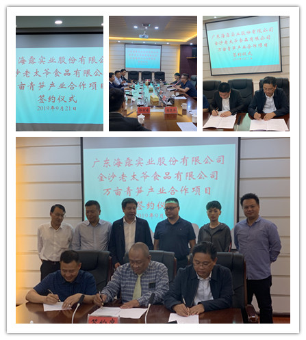 manbet官网-相信品牌力量