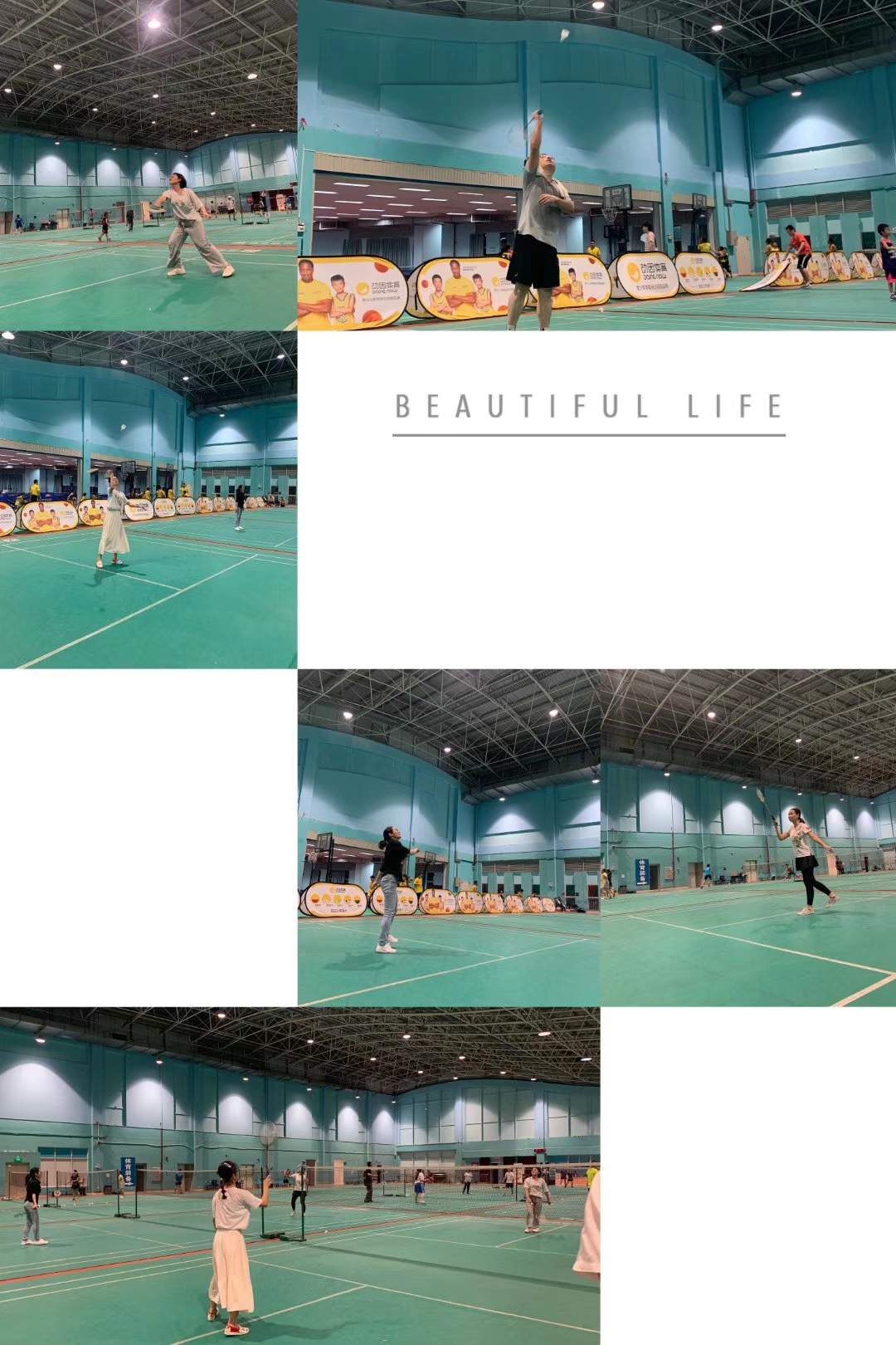 manbet官网-相信品牌力量