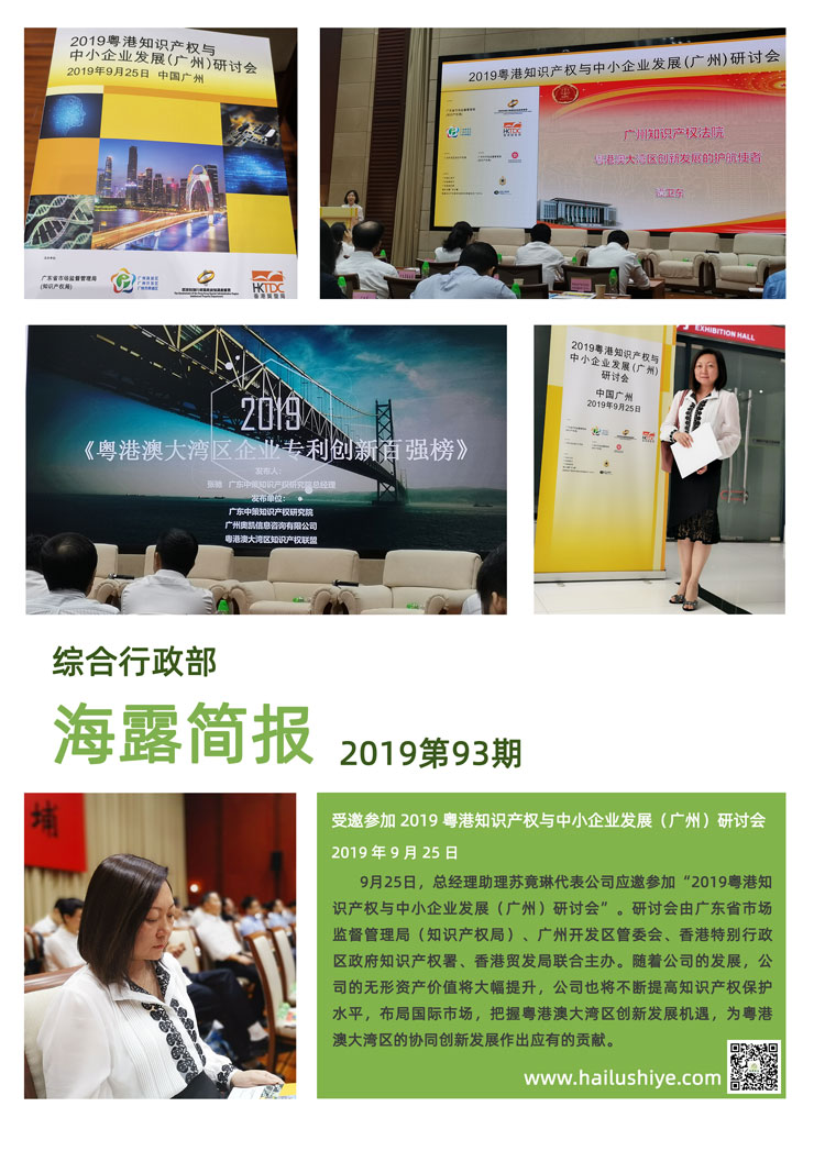 manbet官网-相信品牌力量