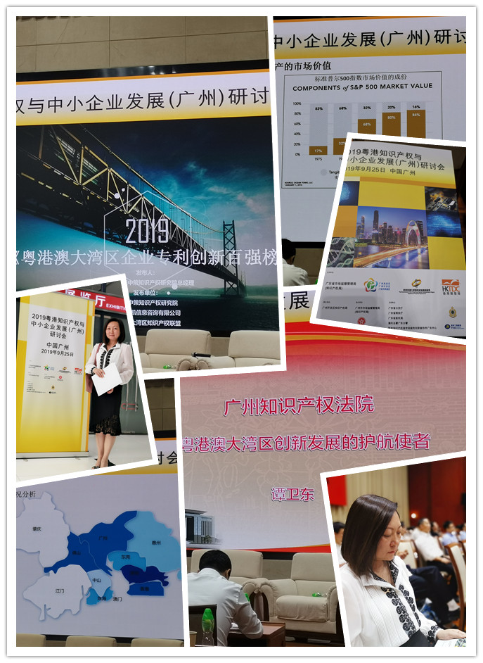 manbet官网-相信品牌力量