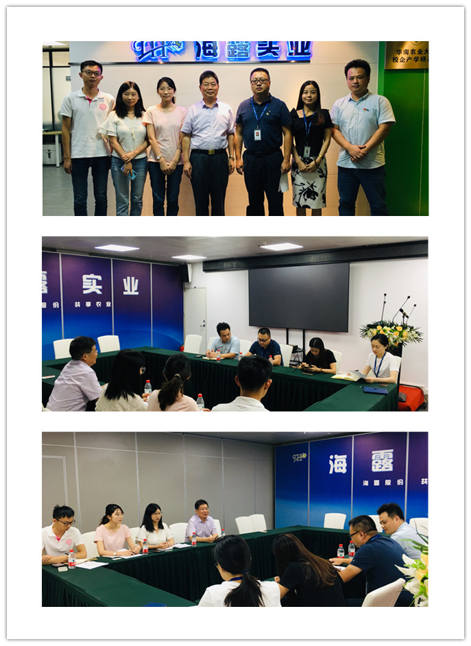 manbet官网-相信品牌力量