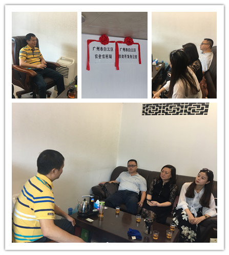 manbet官网-相信品牌力量