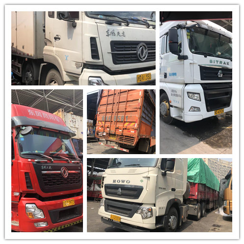 manbet官网-相信品牌力量