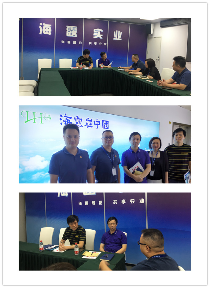 manbet官网-相信品牌力量