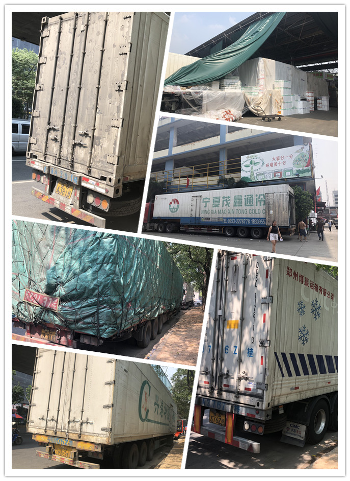 manbet官网-相信品牌力量