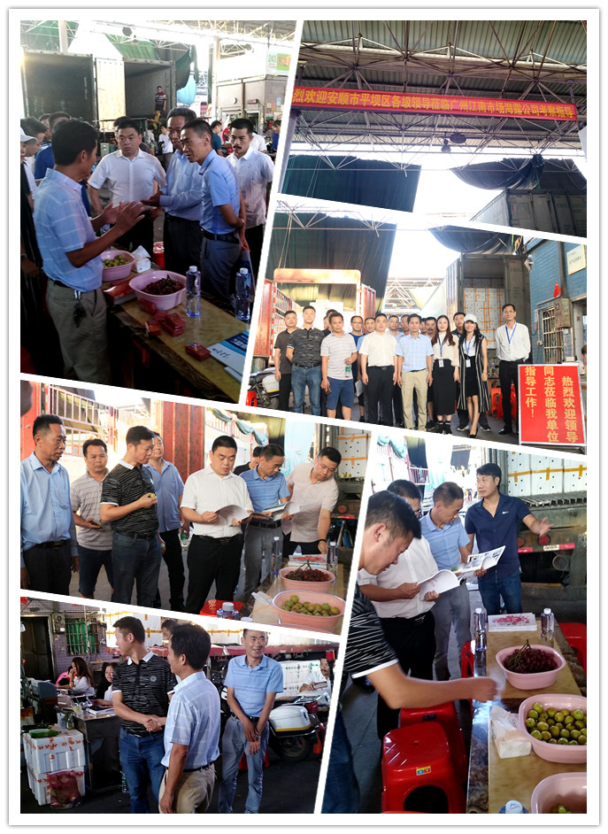 manbet官网-相信品牌力量