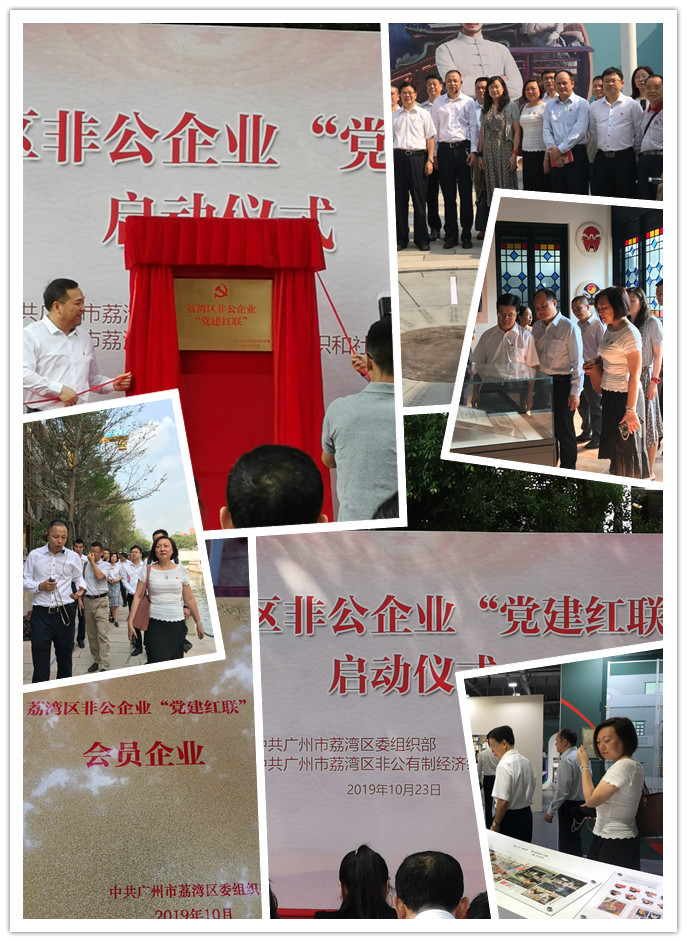 manbet官网-相信品牌力量