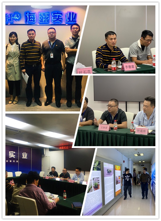 manbet官网-相信品牌力量