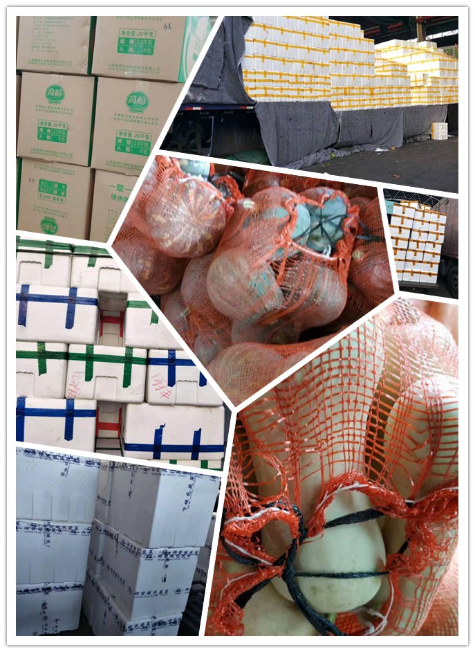 manbet官网-相信品牌力量