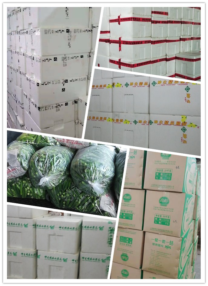 manbet官网-相信品牌力量