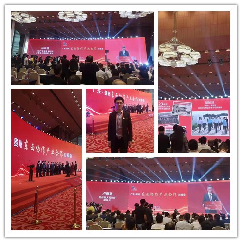 manbet官网-相信品牌力量